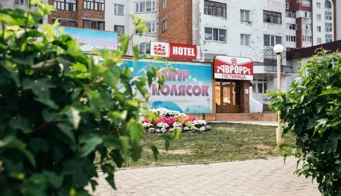 Комната Башкортостан, Нефтекамск ул. Ленина, 41 (10.0 м)