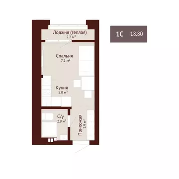 1-к кв. Кемеровская область, Новокузнецк ул. Доз (18.8 м)