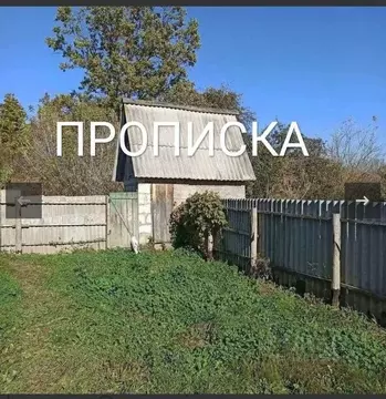 Дом в Белгородская область, Белгородский район, Комсомольское с/пос, ...