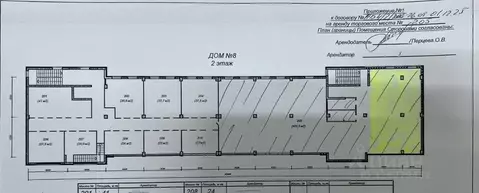 Помещение свободного назначения в Москва, Москва, Троицк Калужское ...