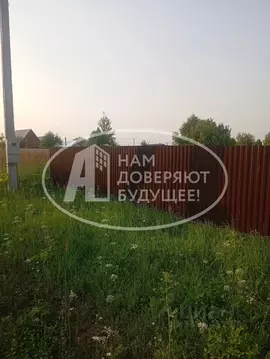 Участок в Пермский край, Чернушка ул. Придорожная, 5 (6.2 сот.)