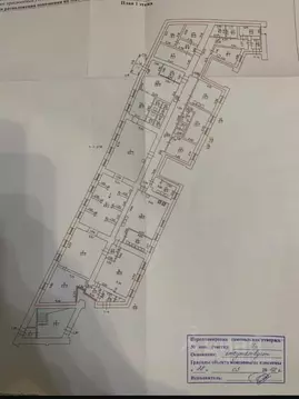 Помещение свободного назначения в Санкт-Петербург Большая Подьяческая ...