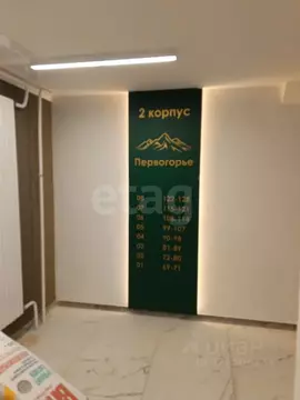 1-к кв. Алтай, Майминский район, с. Майма Алтайская ул. (34.1 м)