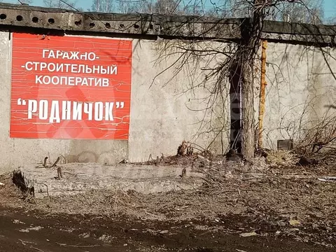 Гараж в Тюменская область, Тюмень ул. 30 лет Победы, 45 (21 м)