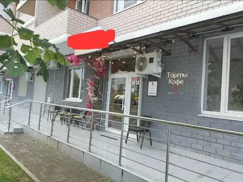 Помещение свободного назначения в Краснодарский край, Краснодар ул. ...