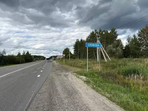 Участок в Московская область, Шатура муниципальный округ, Деревня сл.  ...