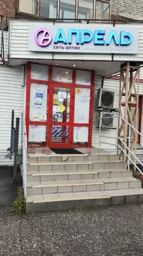 Помещение свободного назначения в Новосибирская область, Новосибирск ...