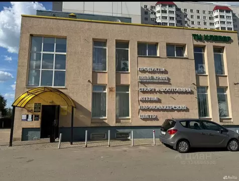 Помещение свободного назначения в Московская область, Краснознаменск ...