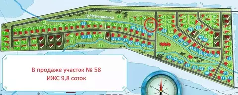 Участок в Свердловская область, Сысертский муниципальный округ, с. ...