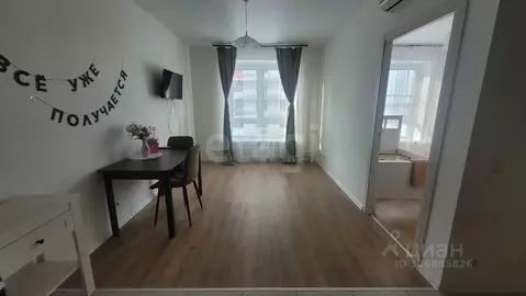 1-к кв. Московская область, Одинцово ул. Каштановая, 16к1 (33.6 м)