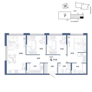 4-к кв. Свердловская область, Екатеринбург ул. Шефская, 22А (79.98 м)
