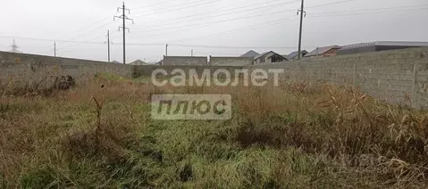 Участок в Дагестан, Махачкала ул. Мраморная, 117 (8.0 сот.)