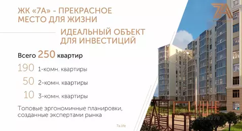 3-к кв. Санкт-Петербург Днепропетровская ул., 7 (91.05 м)