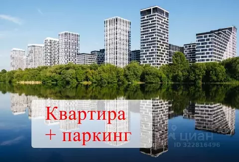3-к кв. Москва ул. Нижние Мневники, 12 (90.3 м)