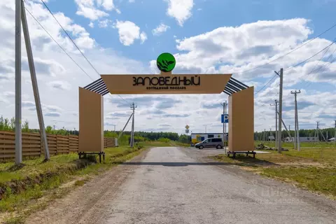 Участок в Тюменская область, Тюменский муниципальный округ, с. Кулига, ...