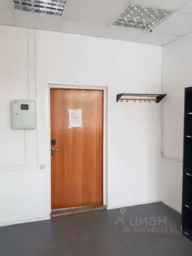 Офис в Новосибирская область, Новосибирск Академгородок мкр, ул. ...