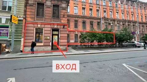 Помещение свободного назначения в Санкт-Петербург Графский пер., 7 ...