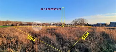 Участок в Рязанская область, Рязанский район, Семеновское с/пос, д. ...