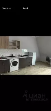 Студия Хакасия, Абакан Совхозная ул., 63 (27.0 м)