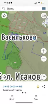 Участок в Калининградская область, Гурьевский муниципальный округ, ...