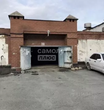 Гараж в Свердловская область, Екатеринбург ул. Владимира Высоцкого, ...