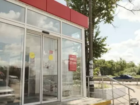 Торговая площадь в Московская область, Голицыно Одинцовский городской ...