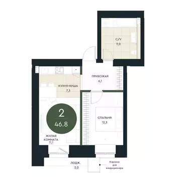 2-к кв. Красноярский край, Красноярск Калина Долина жилой комплекс ...