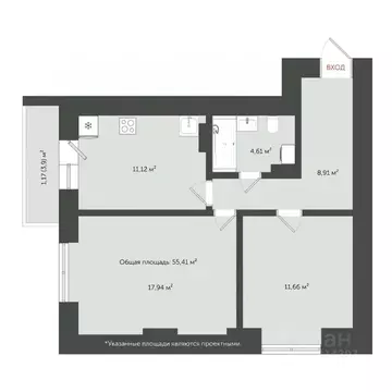 2-к кв. Ярославская область, Ярославль ул. Соловьева, 5 (57.9 м)