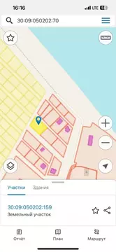 Участок в Астраханская область, Приволжский район, с. Началово 8 (12.0 ...