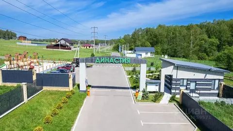Участок в Московская область, Домодедово городской округ, д. Минаево, ...