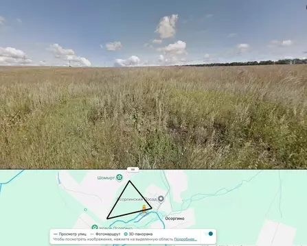 Участок в Башкортостан, Уфимский район, Таптыковский сельсовет, д. ...