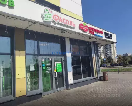 Торговая площадь в Московская область, Ленинский городской округ, ...