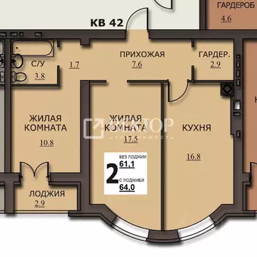 2-к кв. Ивановская область, Иваново ул. Чайковского, 40 (63.38 м)