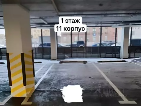 Гараж в Москва Волжский Парк жилой комплекс, 11 (14 м)