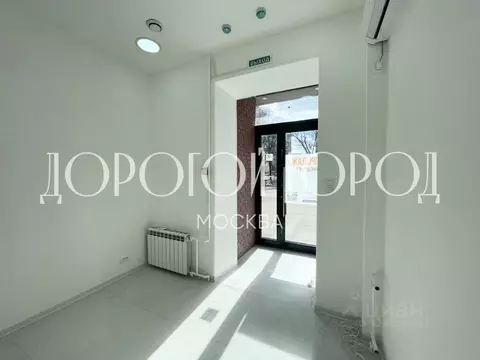 Помещение свободного назначения в Москва Нахимовский просп., 40 (15 м)