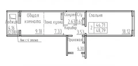 2-к кв. Новосибирская область, Новосибирский район, Мичуринский ...