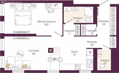 2-комнатная квартира: Нижний Новгород, Нижегородский район (59.7 м)