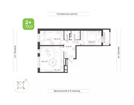 3-к кв. Ярославская область, Ярославль Тутаевское ш., 93Б (71.0 м)
