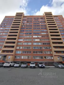 Студия Новосибирская область, Новосибирск ул. Титова, 253/5 (25.5 м)