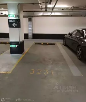 Гараж в Москва наб. Пресненская, 8с1 (15 м)