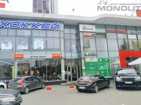 Торговая площадь в Свердловская область, Екатеринбург ул. Московская, ...