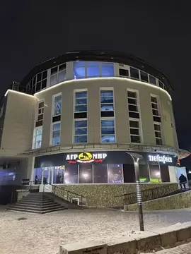 Офис в Омская область, Омск просп. Мира, 98к1 (80 м)