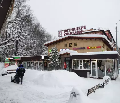 1-к кв. Московская область, Красногорск городской округ, Сабурово пгт ...