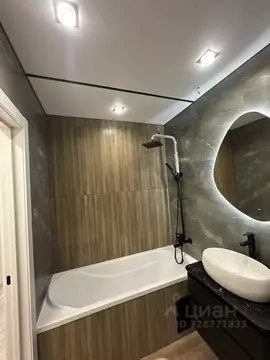 2-к кв. Алтайский край, Барнаул Северо-Западная ул., 48А (37.8 м)