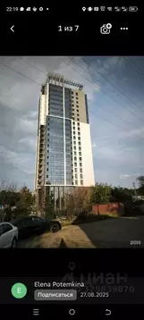 1-к кв. Томская область, Томск тракт Московский, 107В (43.0 м)