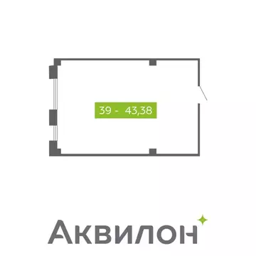 Помещение свободного назначения в Архангельская область, Северодвинск  ...