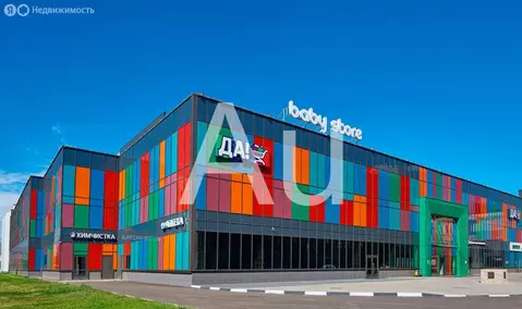 Торговая площадь (45.4 м)