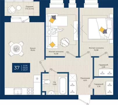 2-к кв. Татарстан, с. Верхний Услон  (58.37 м)