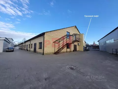 Помещение свободного назначения в Ярославская область, Ярославль ул. ...