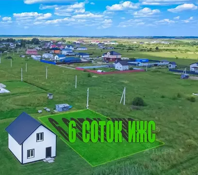 Участок в Калининградская область, Гурьевский муниципальный округ, ...